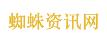 杜华前有韩庚后有王一博